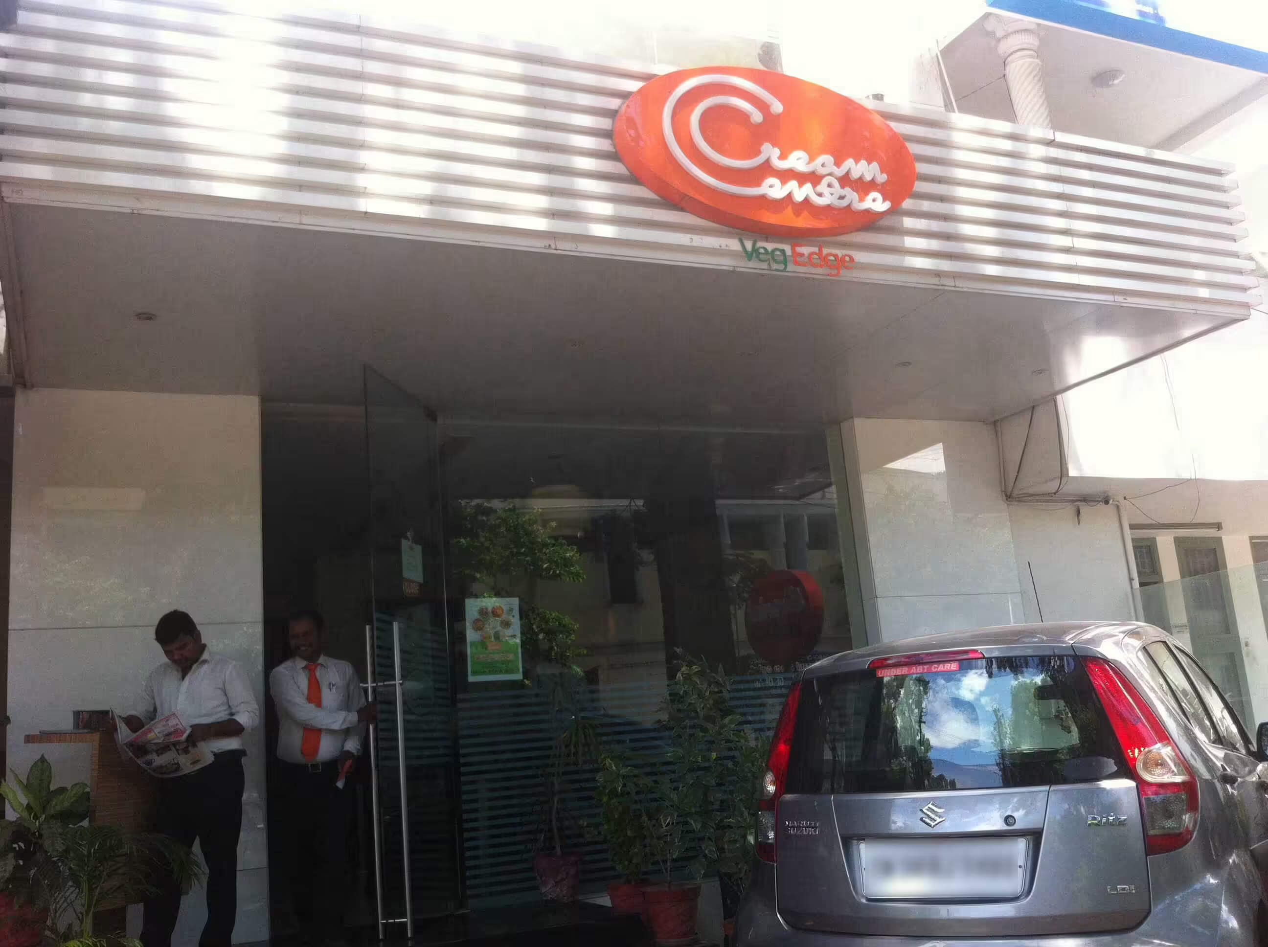 Cream Centre - Gandhipuram - Coimbatore Image