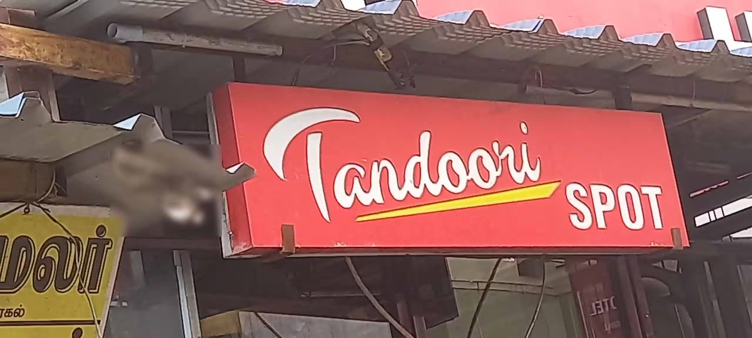 Tandoori Spot - Gandhipuram - Coimbatore Image