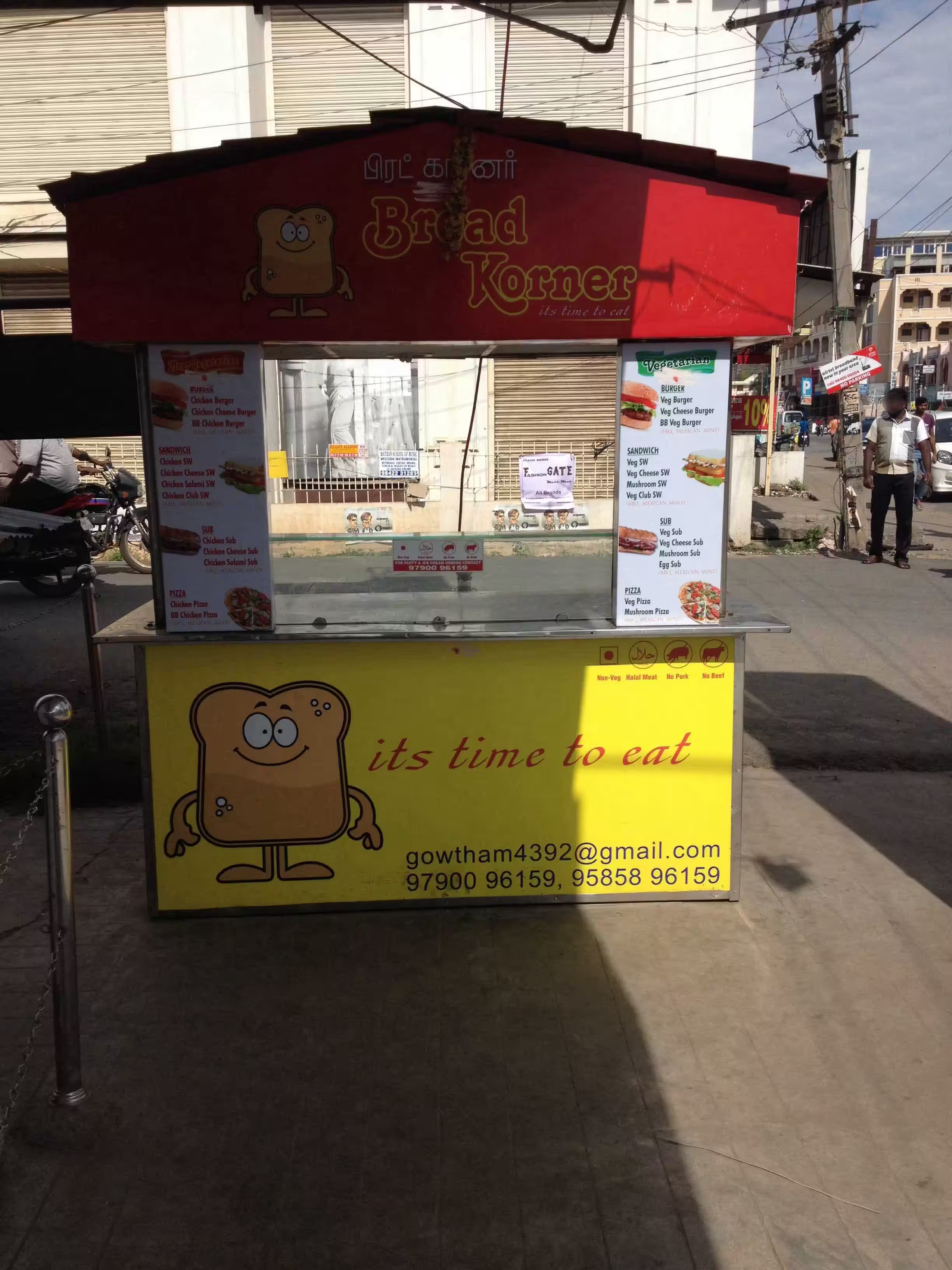Bread Korner - Gandhipuram - Coimbatore Image