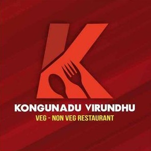 Kongunadu Virundhu - Gandhipuram - Coimbatore Image