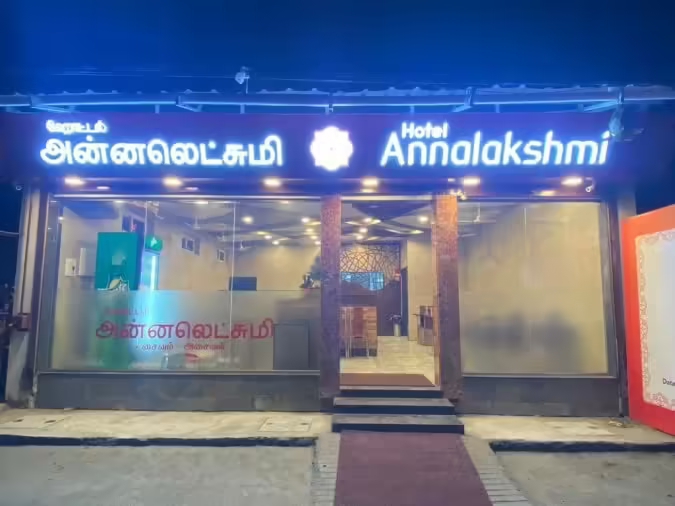 Express By Abs - Gandhipuram - Coimbatore Image