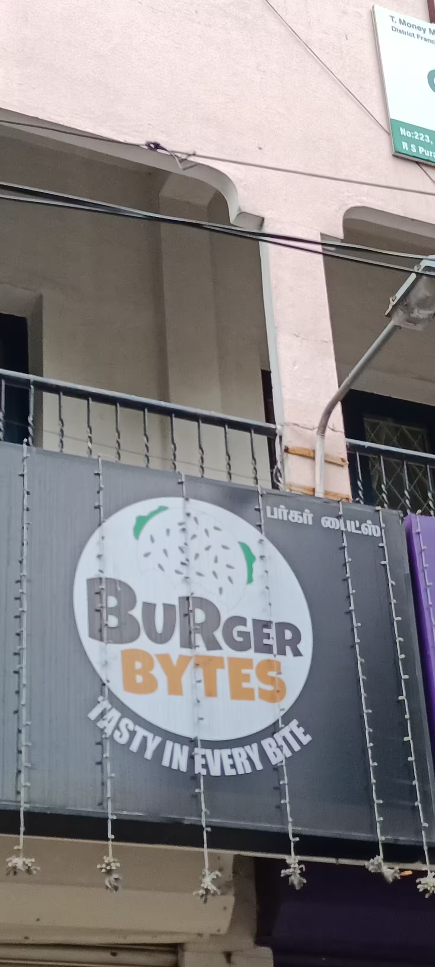 Burger Bytes - Gandhipuram - Coimbatore Image