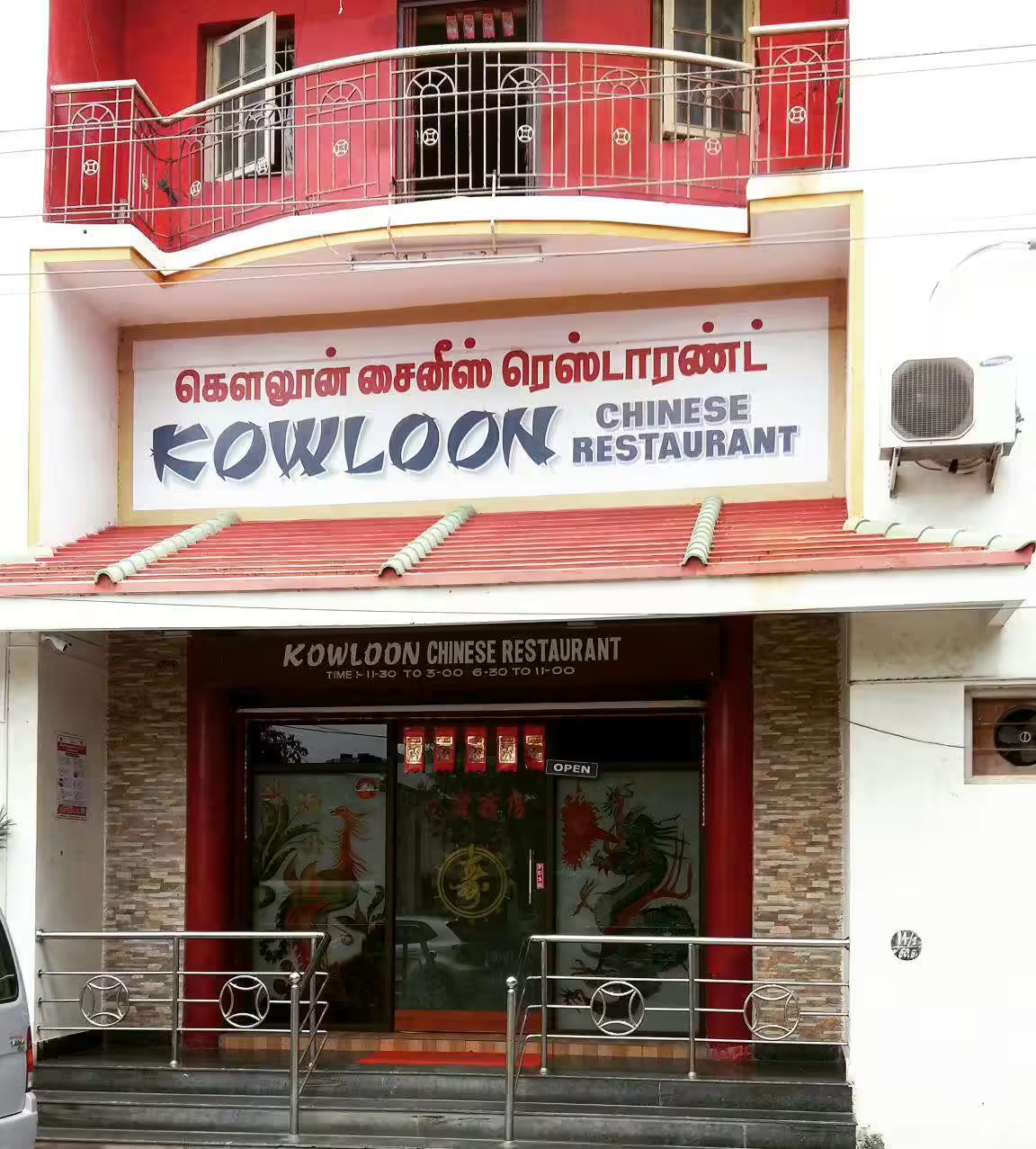 Kowloon - Gandhipuram - Coimbatore Image