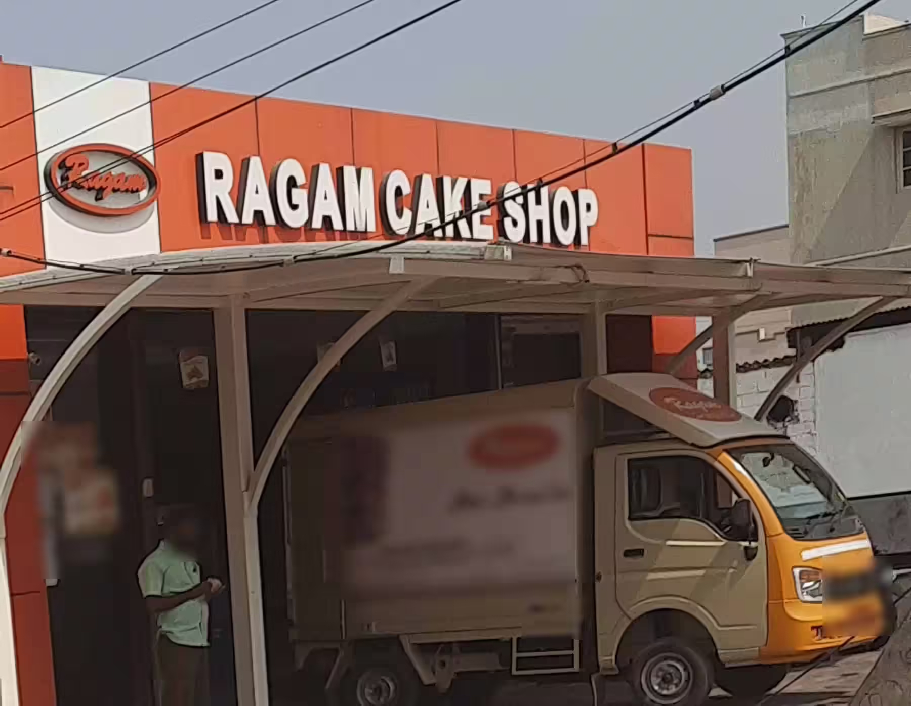 Ragam Cake Shop - Gandhipuram - Coimbatore Image