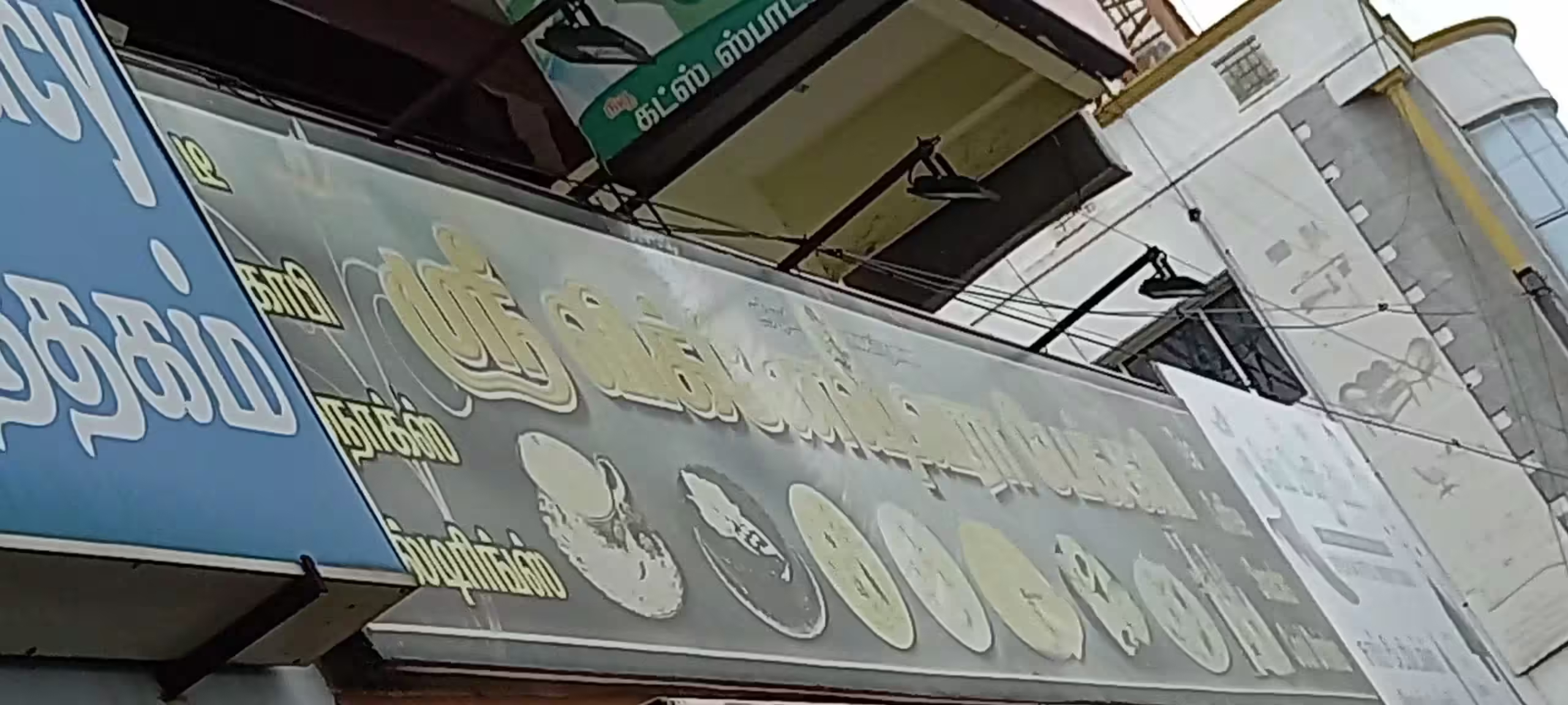 Kandhan Kaapi - Gandhipuram - Coimbatore Image