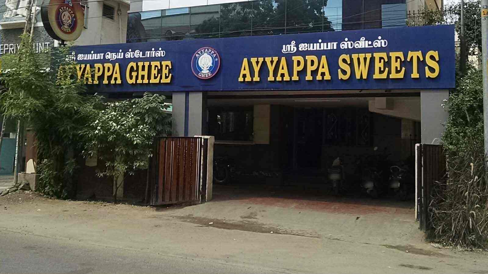 Ayyappa Sweets - Gandhipuram - Coimbatore Image