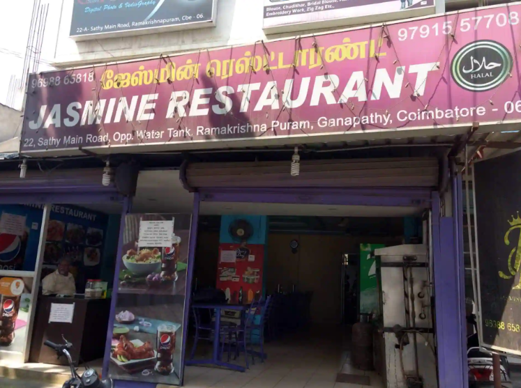 Jasmine Restaurant - Gandhipuram - Coimbatore Image
