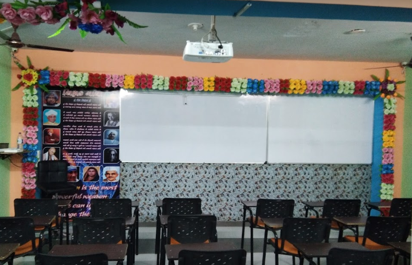 Aarambh Academy - Kudasan - Gandhinagar Image