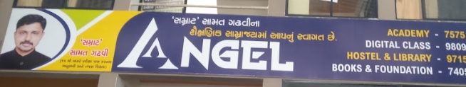 Angel Academy - Sector 16 - Gandhinagar Image
