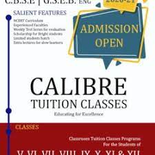 Calibre Classes - Chiloda - Gandhinagar Image