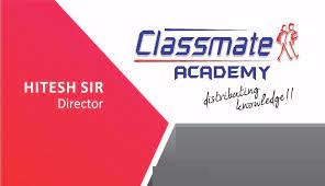 Classmate Academy - Sectror 3 - Gandhinagar Image