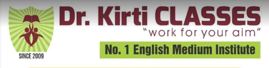 Dr Kirti Classes - Sector 4 - Gandhinagar Image