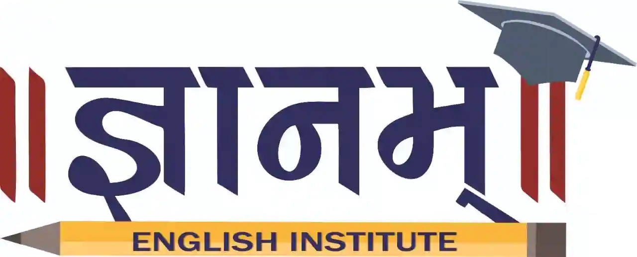 Gnyanam English Institute - Kudasan - Gandhinagar Image