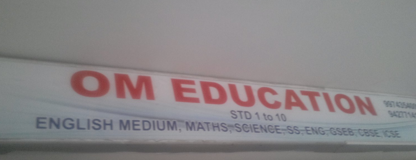 Om Education - Kudasan - Gandhinagar Image