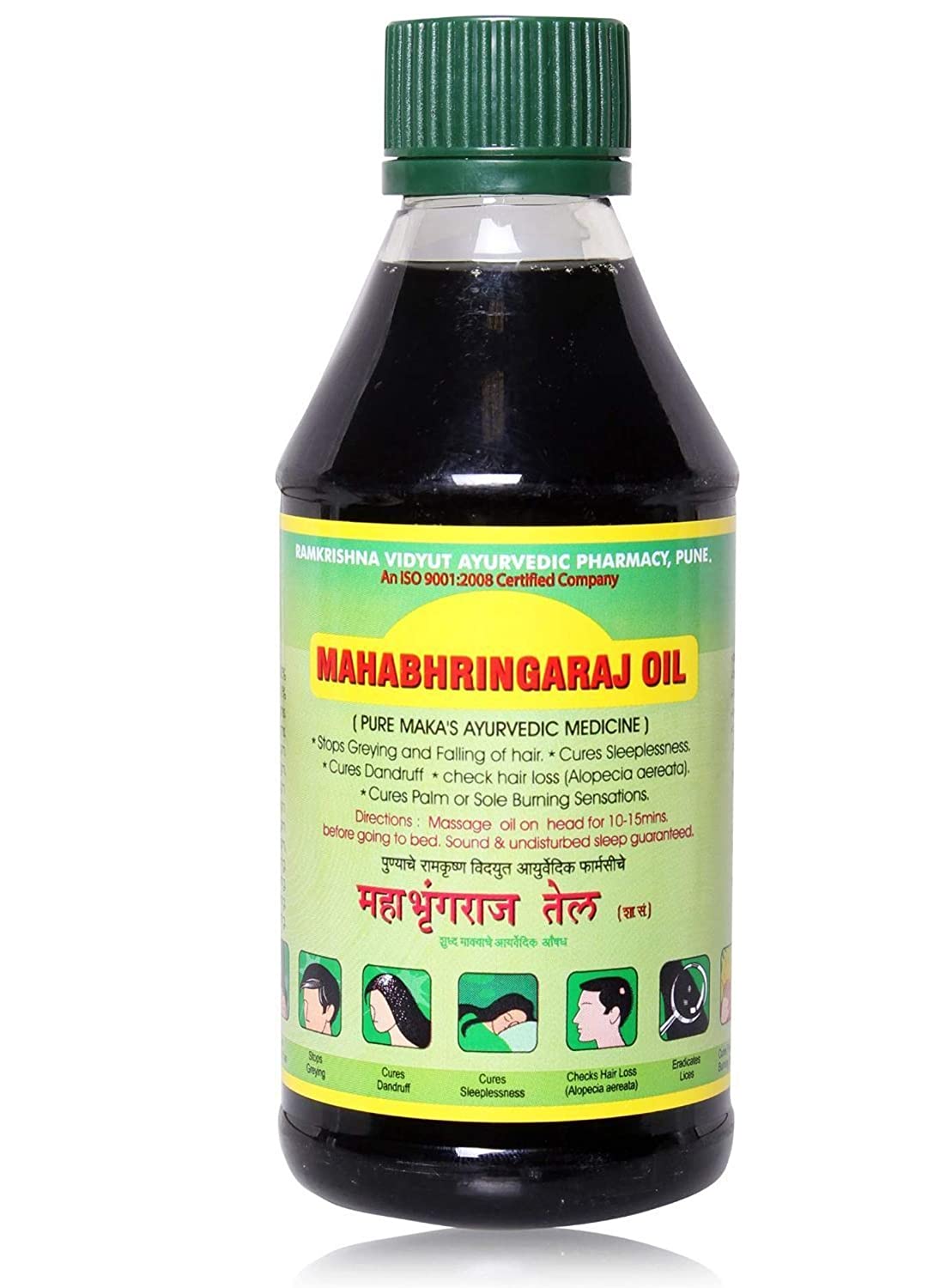 RVAP Maka Mahabhringaraj Oil Image