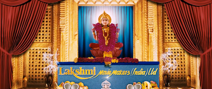 Lakshmi Movie Makers Image