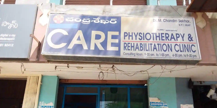 Chandrasekhar Care Physiotherapy Clinic - Madanapalle Image