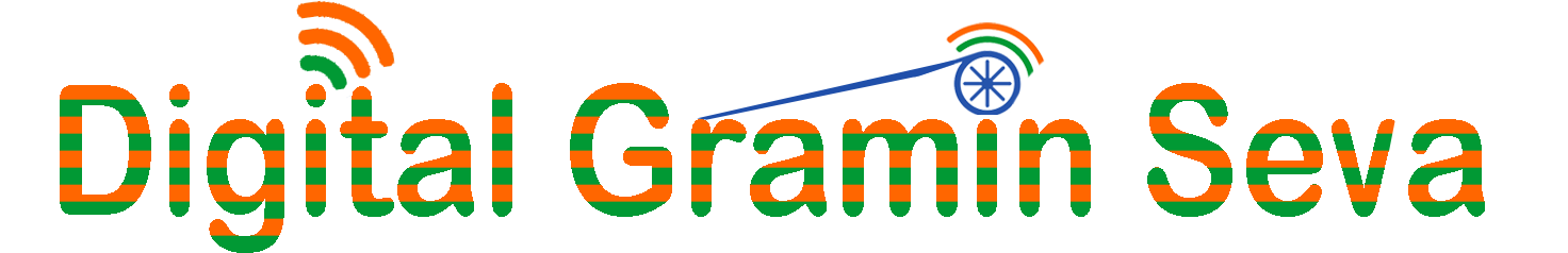 Digitalgraminseva Image
