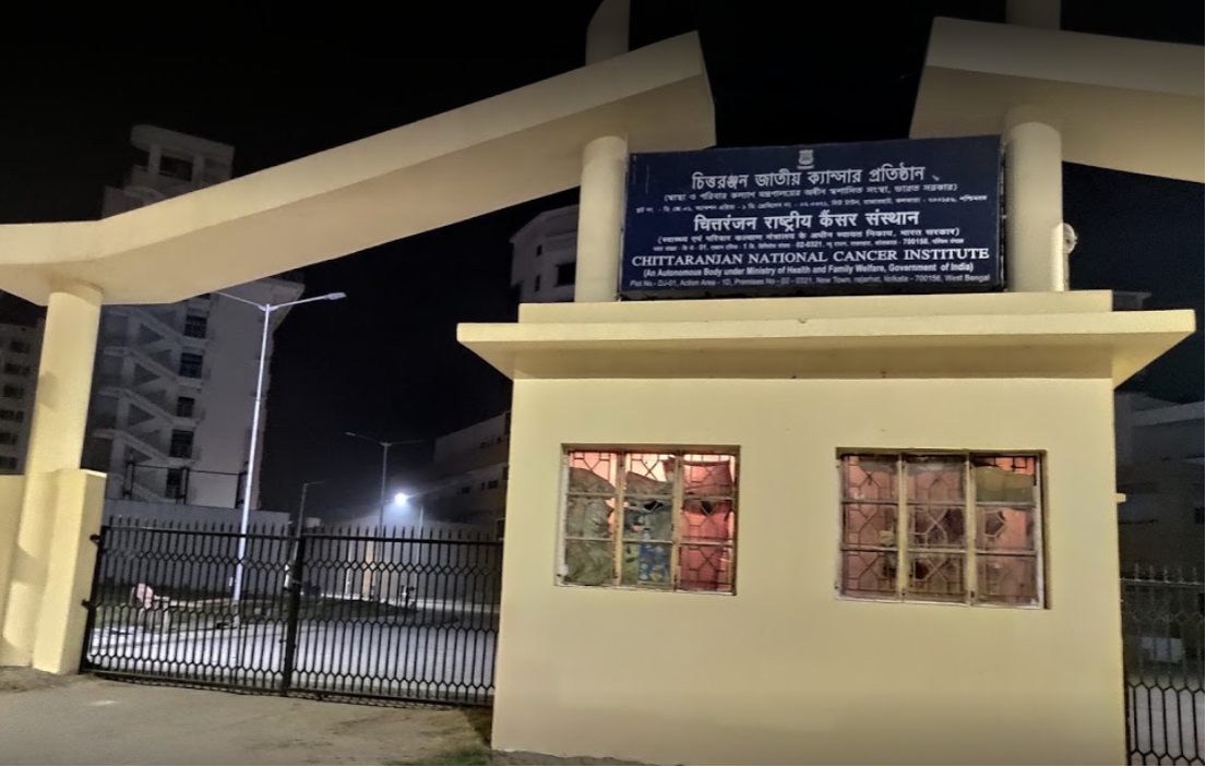 Chittaranjan Cancer Institute - New Town - Kolkata Image