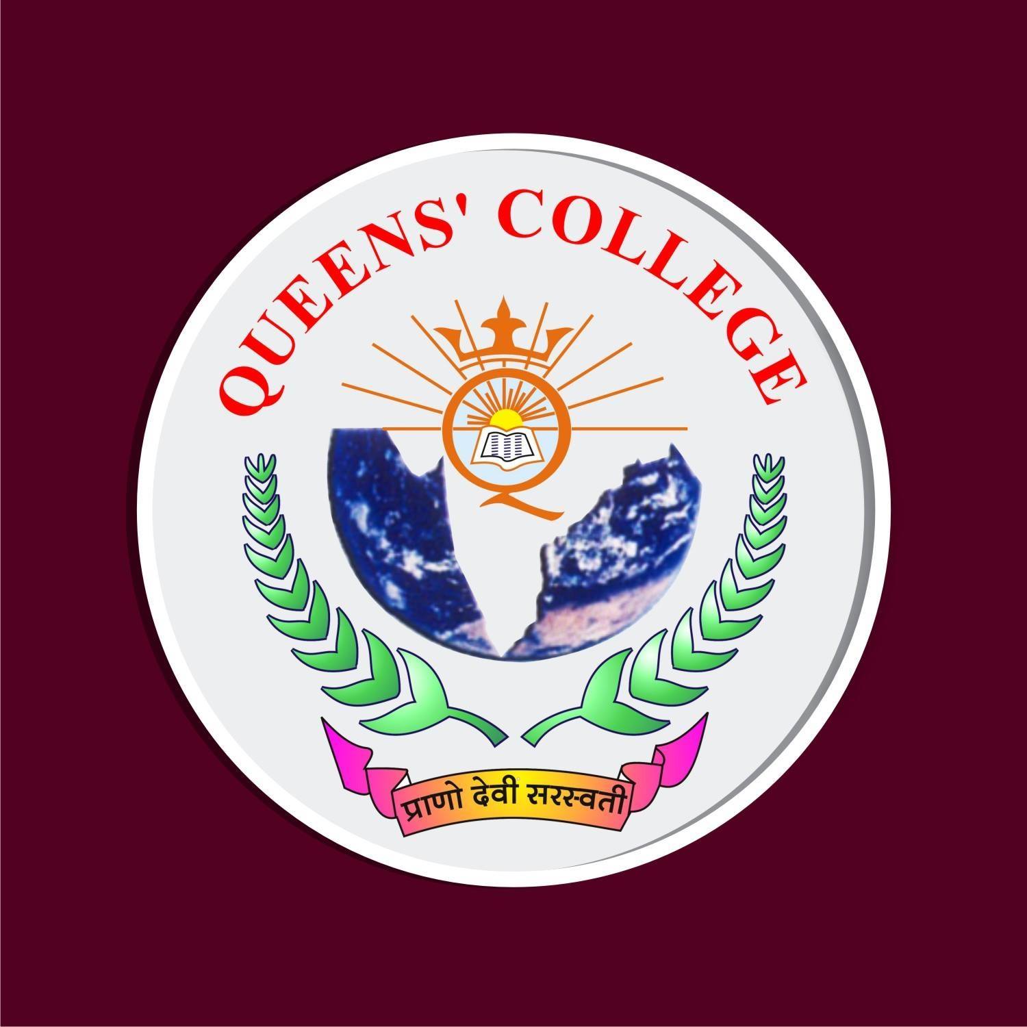 Queens College - Khandwa Road - Indore Image