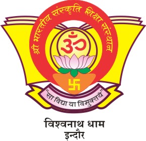 Shri Bhartiya Sanskriti Shikshan Sansthan - Sanwer Road Village - Indore Image