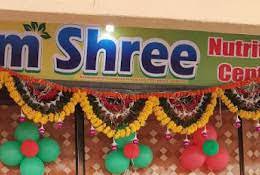 Om Shree Nutrition Centre - Valsad Image