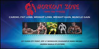 Workout Zone - Valsad Image