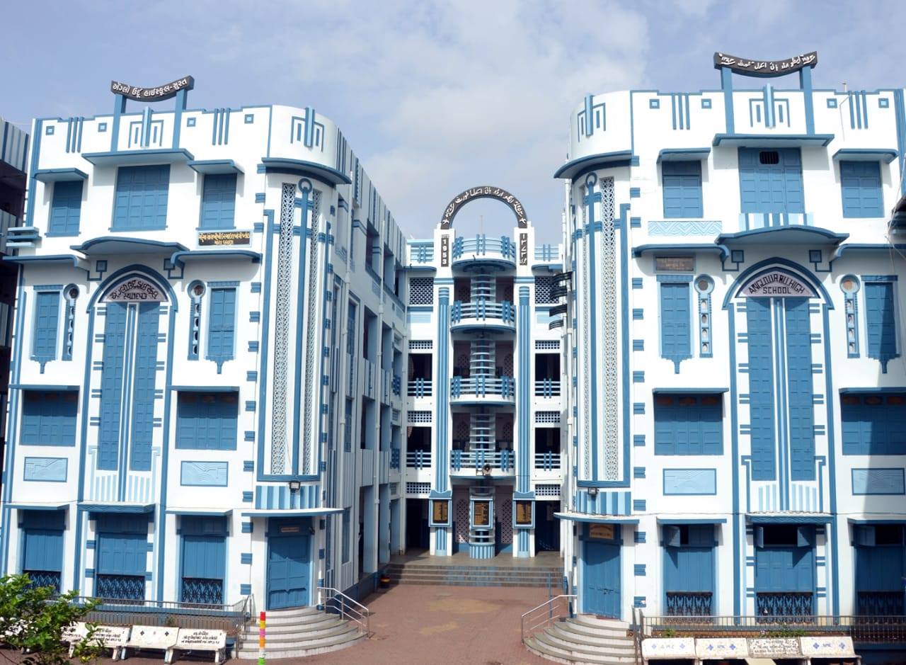 Anglo Urdu High School - Sodagadwada - Surat Image