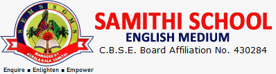 Samithi English Medium School - Udhana Gam - Surat Image