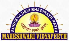 Shreeyadevi Bhagirath Rathi Maheshwar Vidyapeeth - Dumas Road - Surat Image