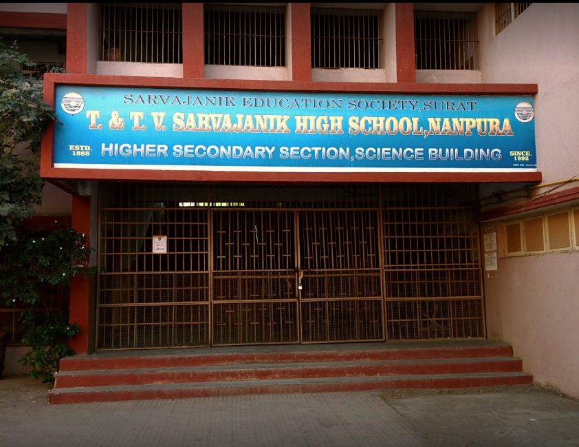 T and T.V. Sarvajanik High School - Nanpura - Surat Image