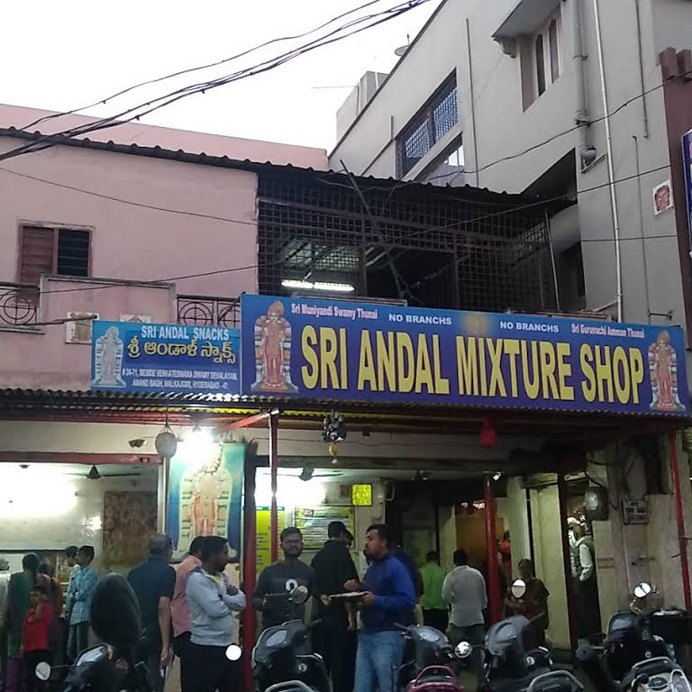 Sri Andal Mixture & Tiffins - Malkajgiri - Secunderabad Image