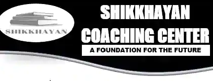 Shikkhayan Coaching Center - Sultanpur - Howrah Image