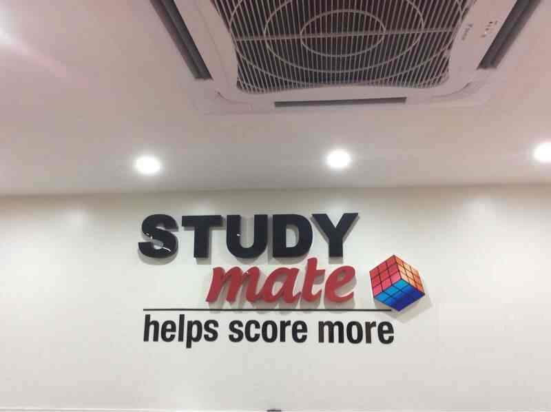 Studymate - Sector 21 - Faridabad Image