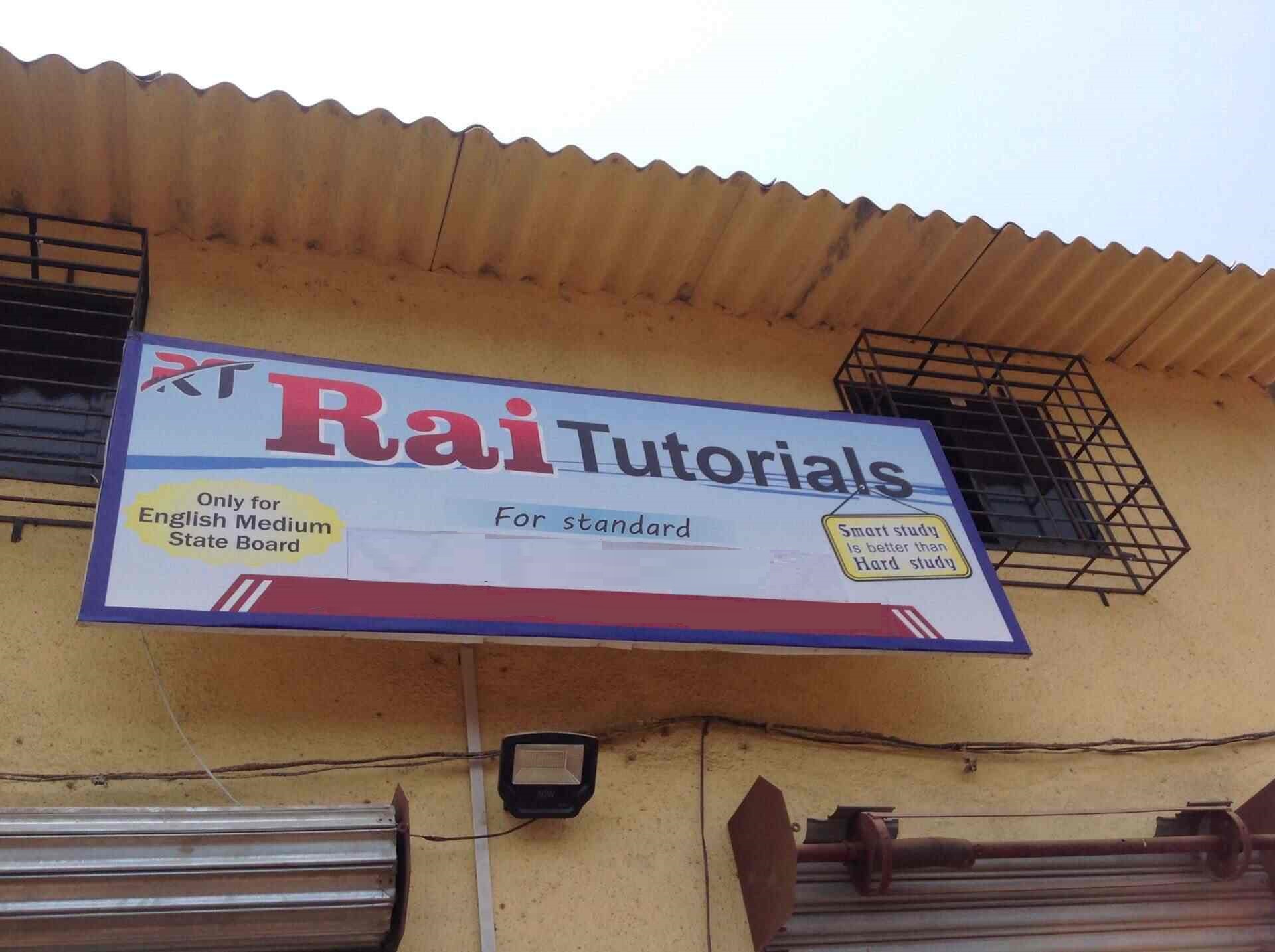 Rai Tutorials - Sector 21 - Faridabad Image