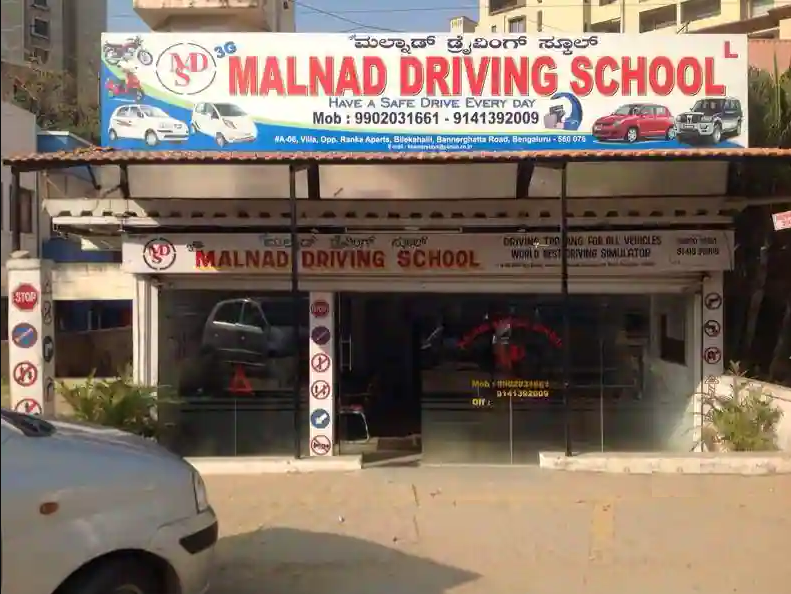 3G Malnad Driving School - Bilekahalli - Bangalore Image