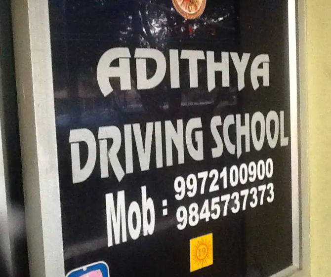 Aditya Driving School - Nagashetty Halli - Bangalore Image