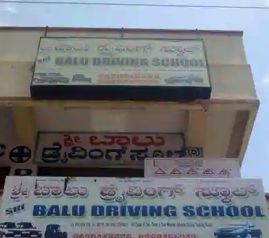 Balu Driving School - Mallathahalli - Bangalore Image