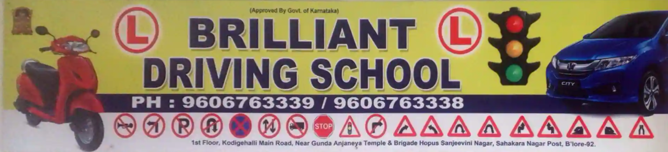 Brilliant Motor Driving Training School - Sahakara Nagar - Bangalore Image