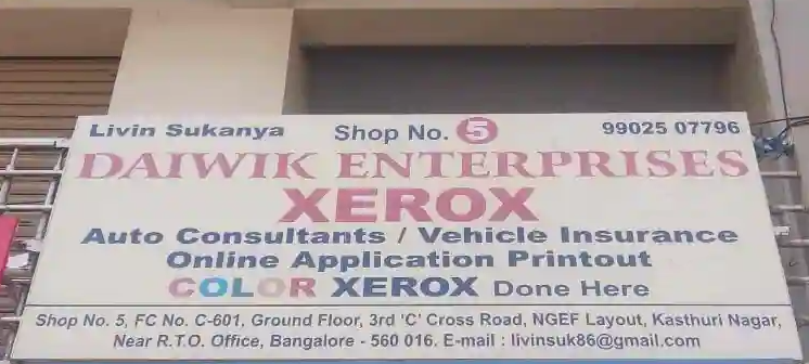 Daiwik Enterprises - Kasturi Nagar - Bangalore Image