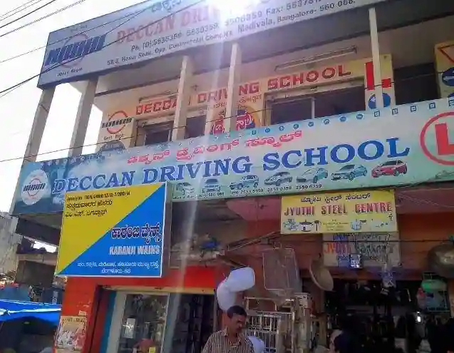 Deccan Driving School - Madiwala - Bangalore Image