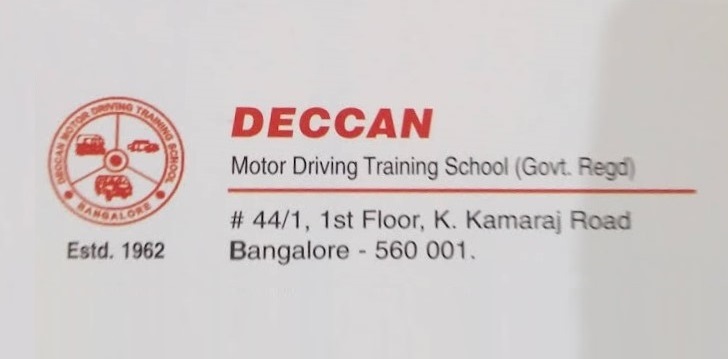 Deccan Motor Driving School - Kamaraj Road - Bangalore Image