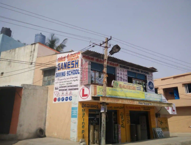 Ganesh Driving School - Hsr Layout - Bangalore Image