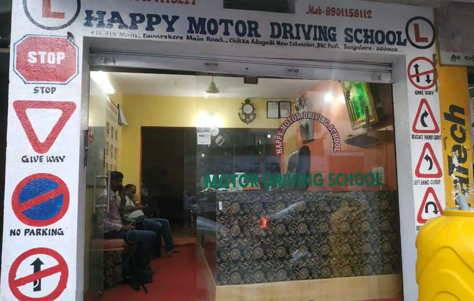 Happy Motor Driving School - BTM Layout - Bangalore Image