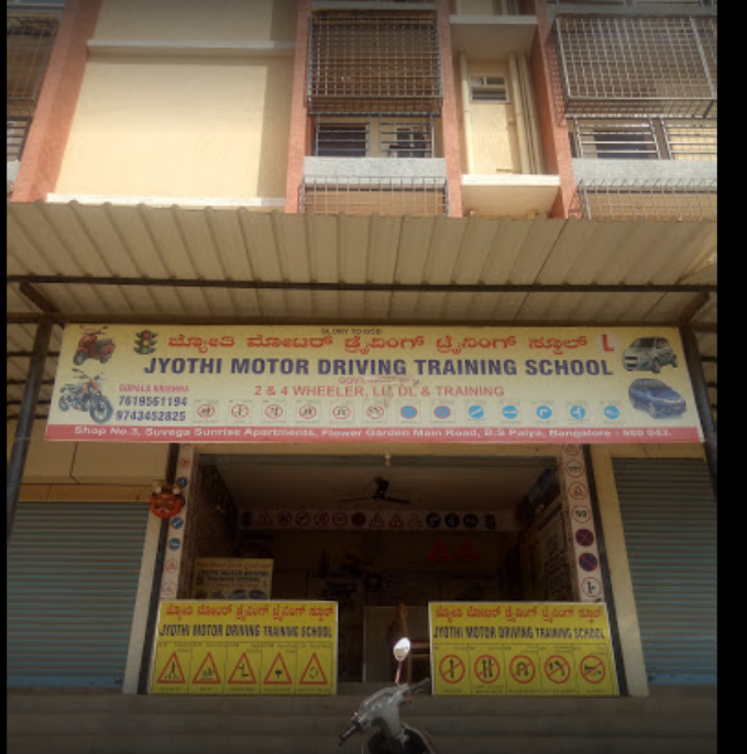 Jyothi Motor Driving Training School - Virgonagar - Bangalore Image