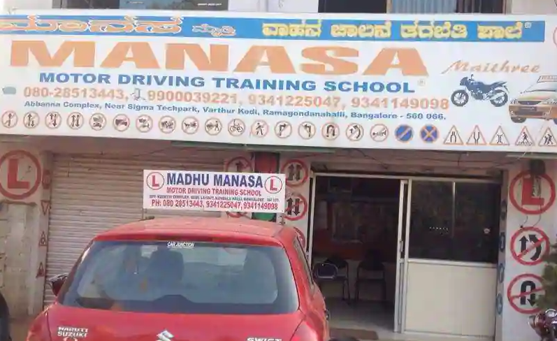 Manasa Motor Driving School - Whitefield - Bangalore Image