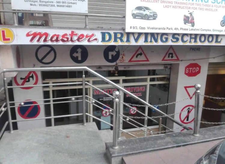 Master Driving School - Girinagar - Bangalore Image