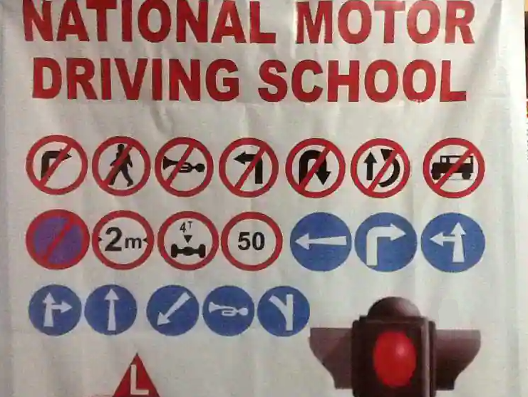 National Motor Driving School - Nandini Layout - Bangalore Image