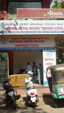 National Motor Driving Training School - Frazer Town - Bangalore Image