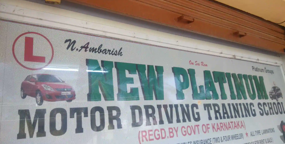 New Platinum Driving School - Whitefield - Bangalore Image